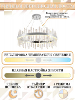 Купить Подвесная люстра Natali Kovaltseva LED LAMPS 81257