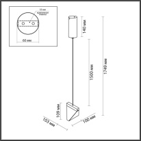 Подвесной светильник Odeon Light 6678/5L Купить Подвесной светильник Odeon Light 6678/5L