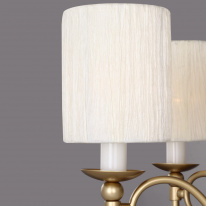 Купить с доставкой по Москве и России Подвесная люстра Favourite 2493-6P