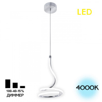 Фото Подвесная люстра Citilux CL229011