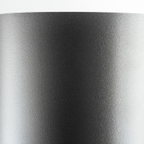 Купить Накладной светильник Nowodvorski 9483