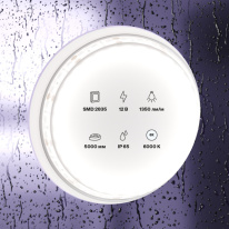 Купить Лента Maytoni Technical 10119