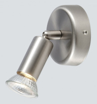 Фото Спот Globo 5739-1