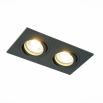 Купить Встраиваемый светильник ST-Luce ST251.408.02