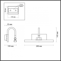 Светильник для картин Odeon Light 4910/5WL в интернет магазине Гет Лайт