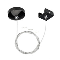 Фото Подвесной комплект Arlight 024264