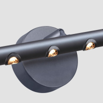 Купить Бра Favourite 4321-2W