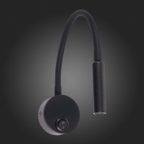 Купить с доставкой по Москве и России Бра ST-Luce ST653.431.01