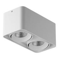 Влагозащищенный светильник Lightstar 052126 в интернет магазине Гет Лайт