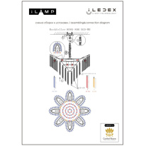 Купить Каскадная люстра iLamp 8095-800 SGD+WH