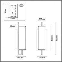 Бра Odeon Light 4654/1W Купить Бра Odeon Light 4654/1W