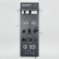 Фото  Arlight 000872