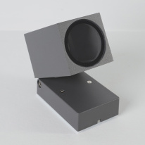 Купить с доставкой по Москве и России Светильник настенный Nowodvorski 9551