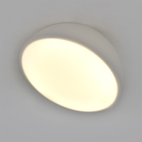 Накладной светильник Escada 20025SMA/01LED WH Накладной светильник Escada 20025SMA/01LED WH в интернет магазине Гет Лайт