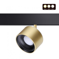 Фото Светильник на шине Novotech 358981