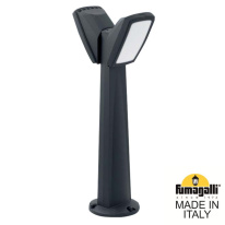 Фото Садово-парковый светильник Fumagalli 2N1.613.020.AYF1R