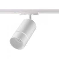 Фото Светильник на шине Novotech 370778