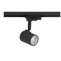 Купить Светильник на шине EGLO 61288