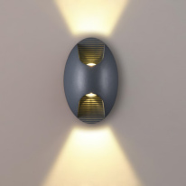 Купить Светильник настенный Favourite 2685-2W