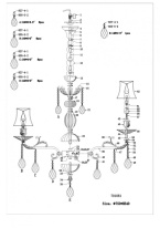 Подвесная люстра Lightstar 701081 в интернет магазине Гет Лайт