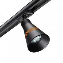 Светильник на шине Novotech 370859 Купить с доставкой по Москве и России Светильник на шине Novotech 370859