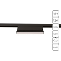 Светильник на шине ARTE Lamp A4679PL-1BK Фото Светильник на шине ARTE Lamp A4679PL-1BK