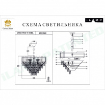Каскадная люстра iLamp P9510-8 NIC Купить Каскадная люстра iLamp P9510-8 NIC