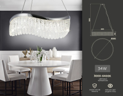 Подвесная люстра Ambrella Light TR49712 Купить Подвесная люстра Ambrella Light TR49712