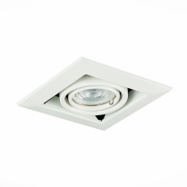 Цена на Встраиваемый светильник ST-Luce ST250.558.01