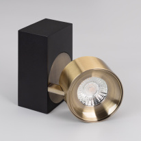 Цена на Спот Arlight 040449