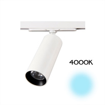 Фото Светильник на шине Citilux CL01T120N