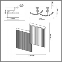 Купить с доставкой по Москве и России Бра Odeon Light 4630/2W