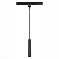 Светильник на шине ST-Luce ST151.406.01 в интернет магазине Гет Лайт