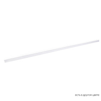 Фото Светильник на шине Crystal Lux CLT 0.33 001 30W WH M4000K