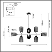 Купить Люстра на штанге LUMION 6512/8C
