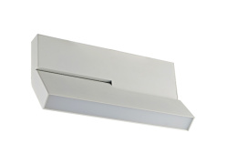 Фото Светильник на шине Donolux DL18787/White 10W