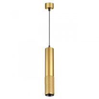 Фото Подвесной светильник Novotech 370762