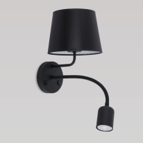 Фото Бра TK Lighting 2537 Maja Led Black
