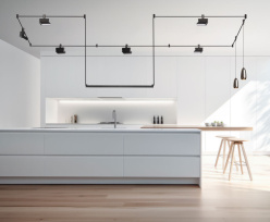 Купить с доставкой по Москве и России Светильник на шине DeMarkt 852011701