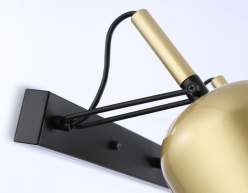 Цена на Спот Ambrella Light TR97109