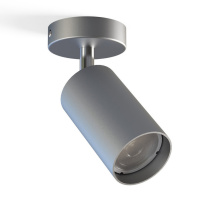 Фото Спот Nowodvorski 6138