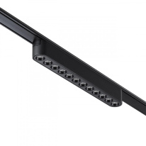 Светильник на шине Novotech 359076 Купить с доставкой по Москве и России Светильник на шине Novotech 359076