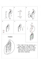 Купить с доставкой по Москве и России Бра Lightstar 753634