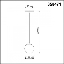 Купить Светильник на шине Novotech 358471