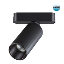 Фото Светильник на шине Novotech 359092