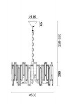 Цена на Подвесная люстра Freya FR5085PL-05CH