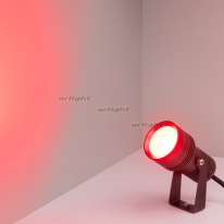 Прожектор Arlight 032559 в интернет магазине Гет Лайт