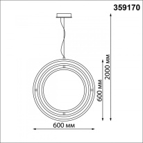 Купить с доставкой по Москве и России Подвесная люстра Novotech 359170