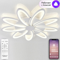 Фото Накладная люстра Natali Kovaltseva LED SMART 84010