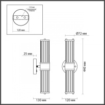 Бра Odeon Light 4944/2W Купить с доставкой по Москве и России Бра Odeon Light 4944/2W